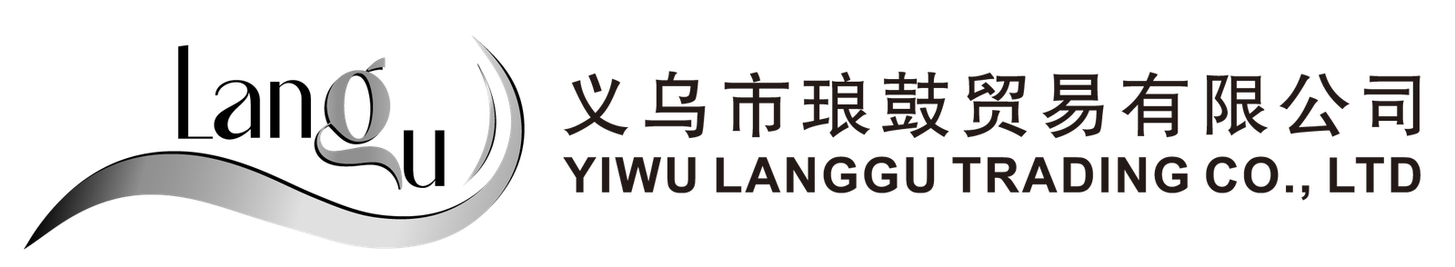 yiwulanggu.com